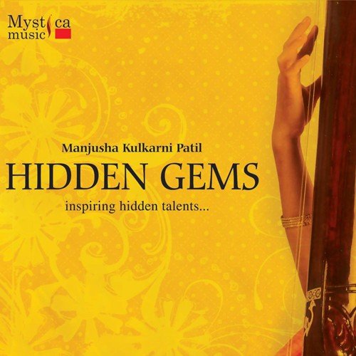 Hidden Gems - Manjusha Kulkarni-Patil Manjusha Kulkarni Patil MP3 Download